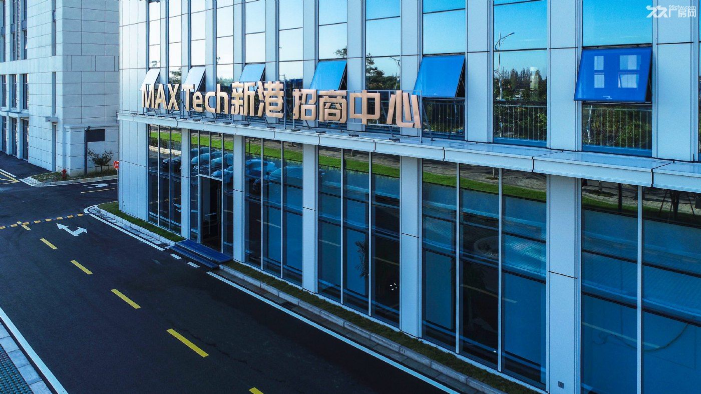 常熟高铁站旁 MAX Tech科技产业园 现房招商 - 3
