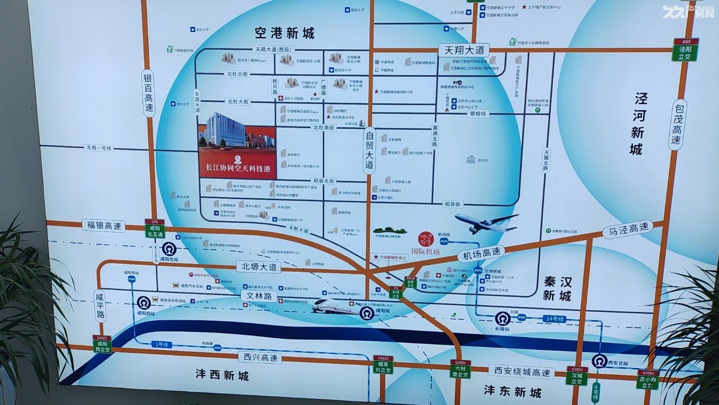 长江协同创新研究院，旗下工业园区厂房 - 2