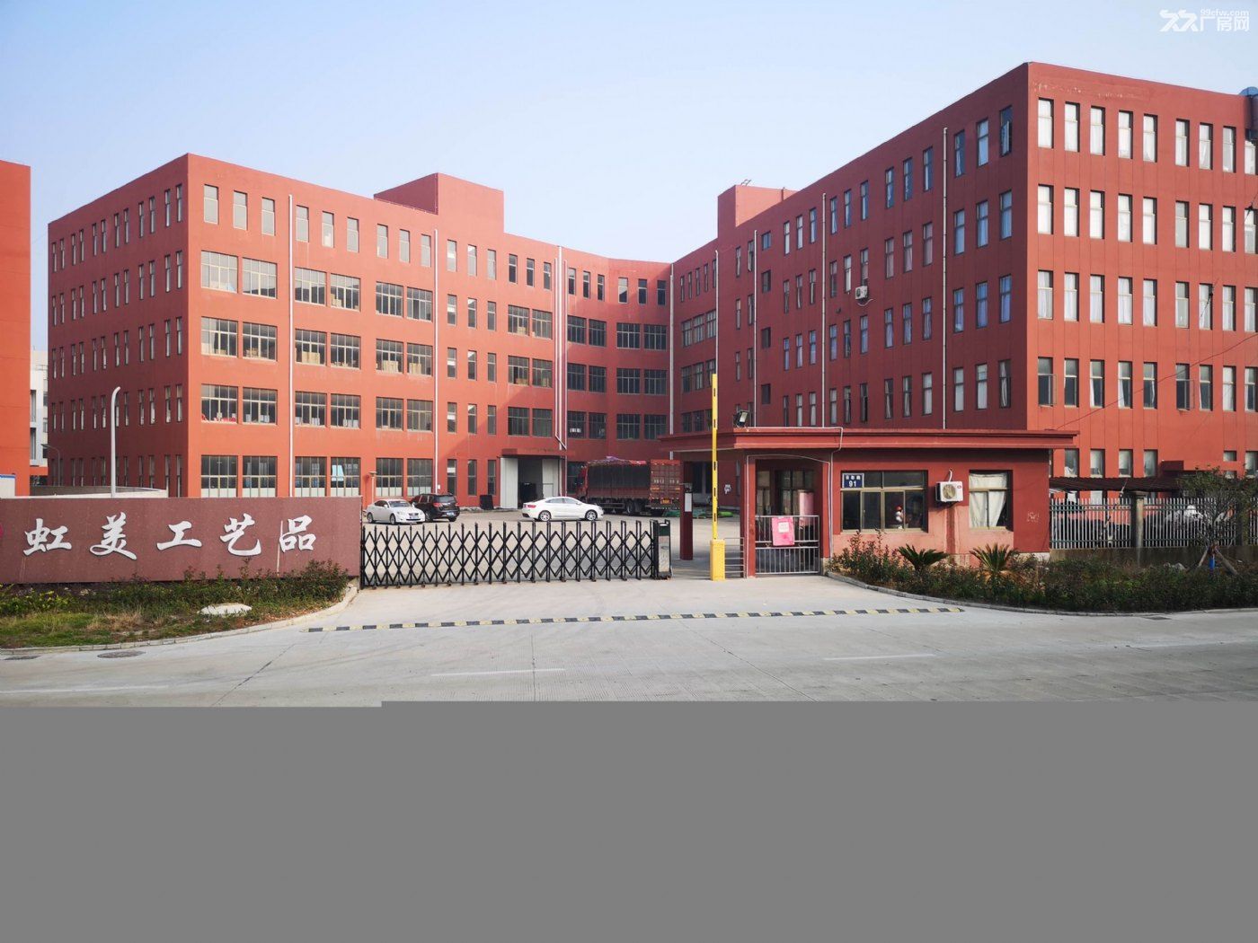 厂房出租 云龙云彩路91号