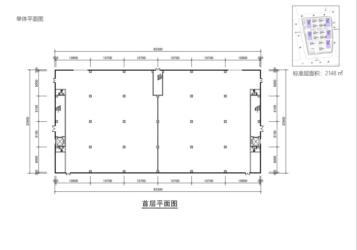 鼓楼高新区高标准厂房出售 - 3