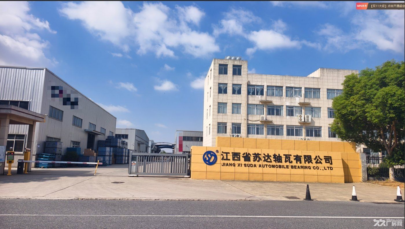 小蓝工业园独院钢结构厂房3栋共12000平出租