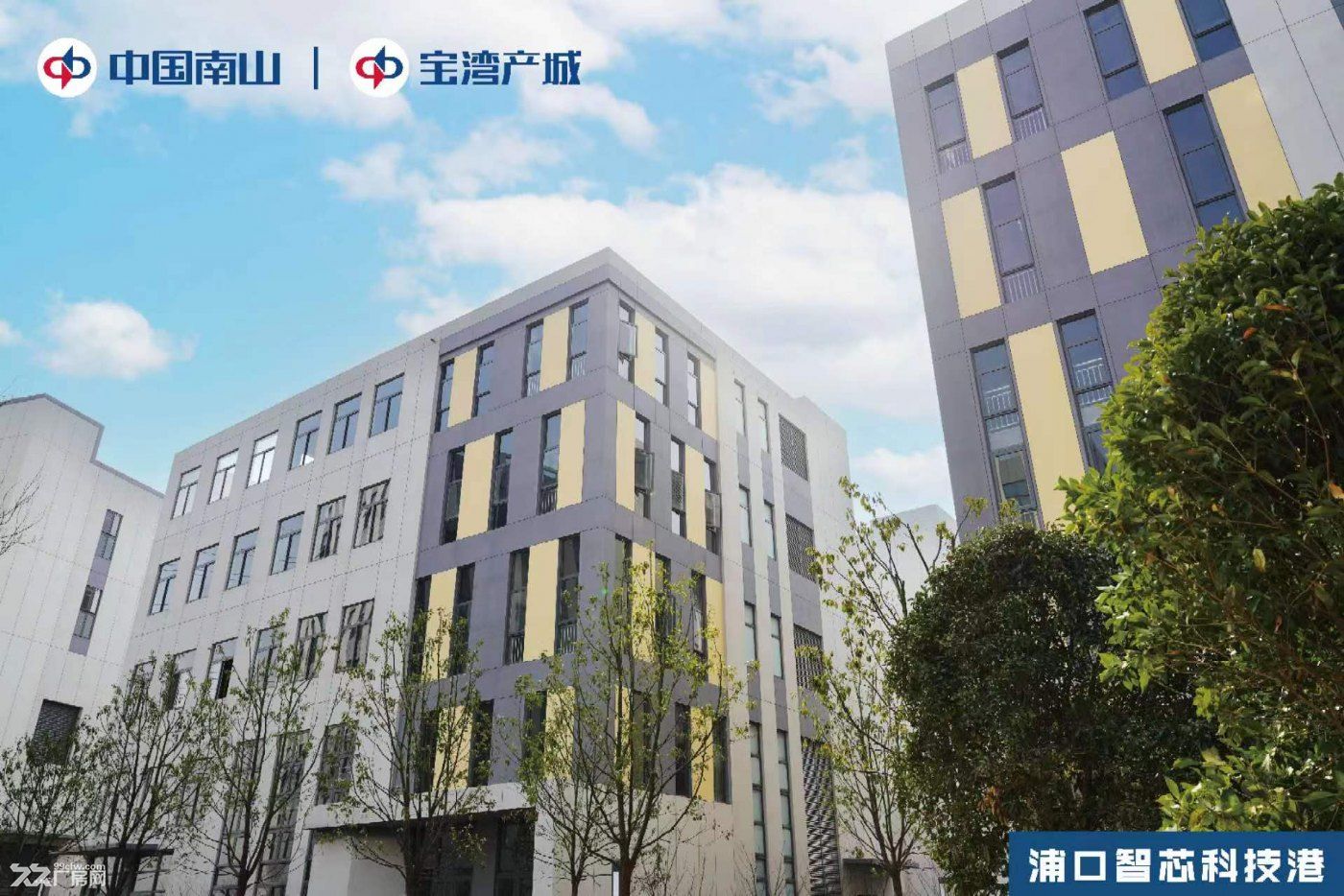 国有土地，50年产权，高端花园式厂房，现房  现房  现房。 - 3