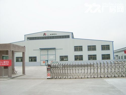 经济技术开发区(原嘉祥经济开发区)呈祥大道南嘉诚路东厂房出租
