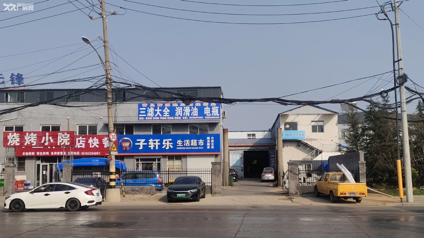 出租瑞金路13号办公厂房车间仓库1000平可分割