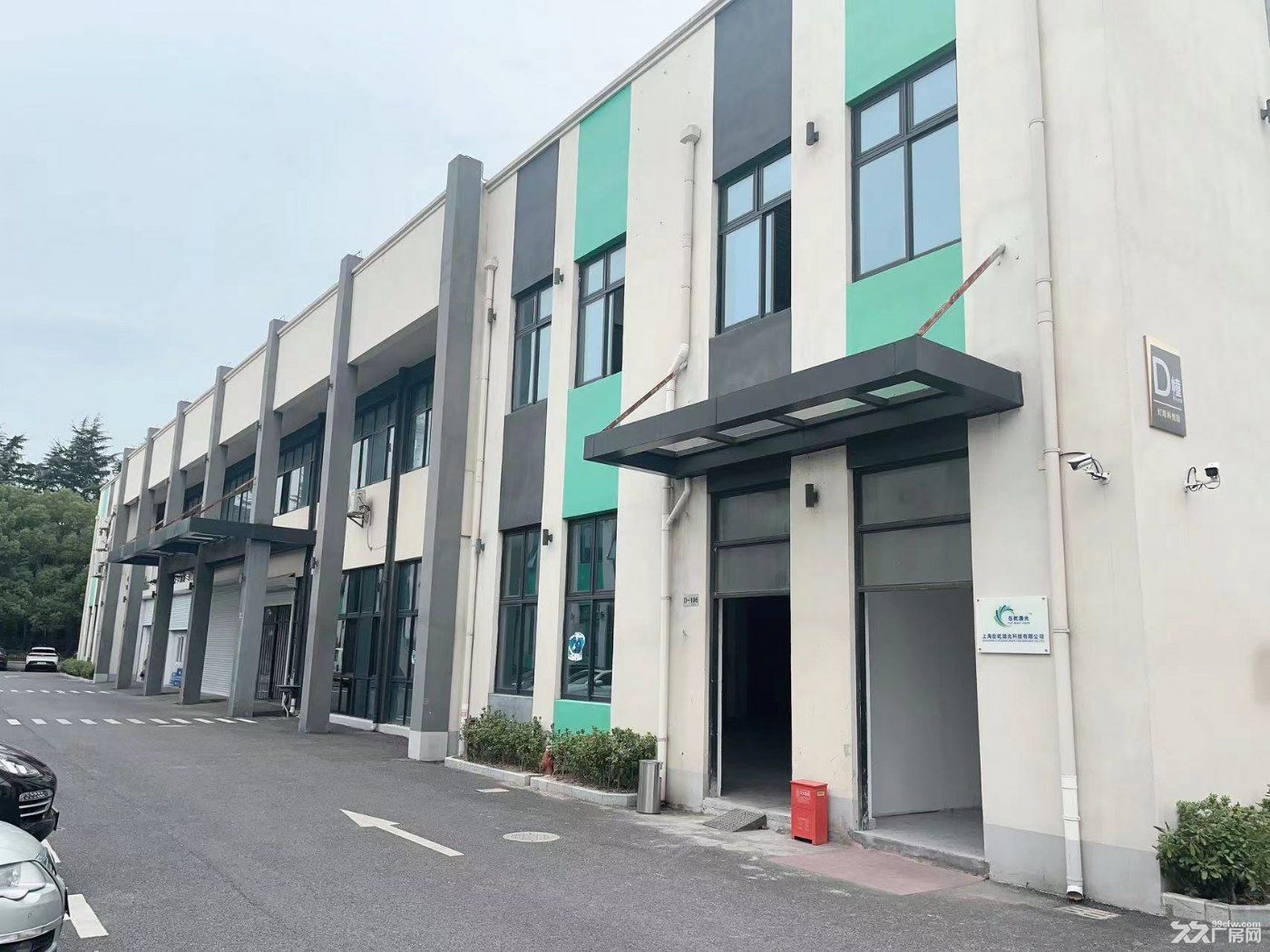 闵行交大旁电商仓库办公展示展厅研发生产特价1块 - 6