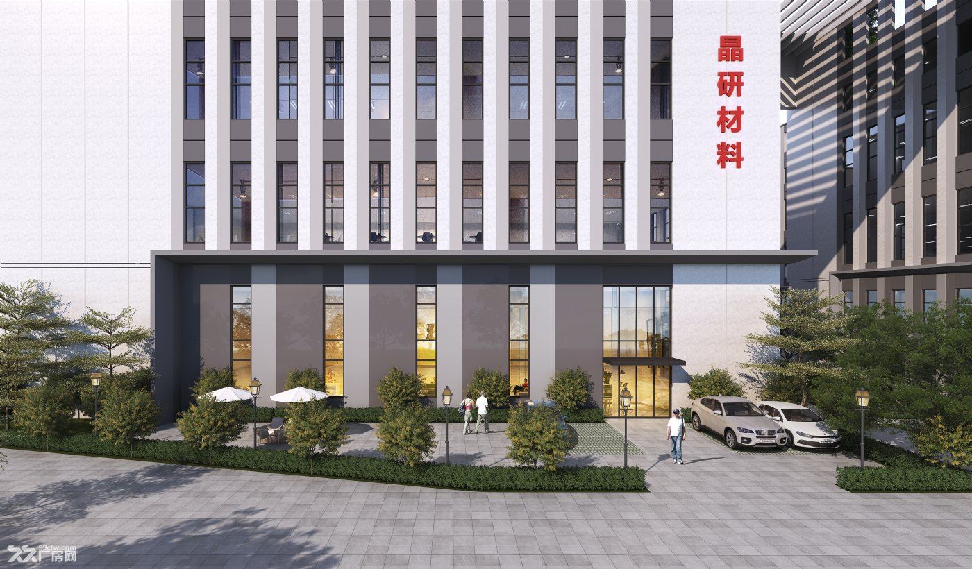 省属500强国企全新开发园区出售，单层10.5m，承重3T，交通便利 - 4