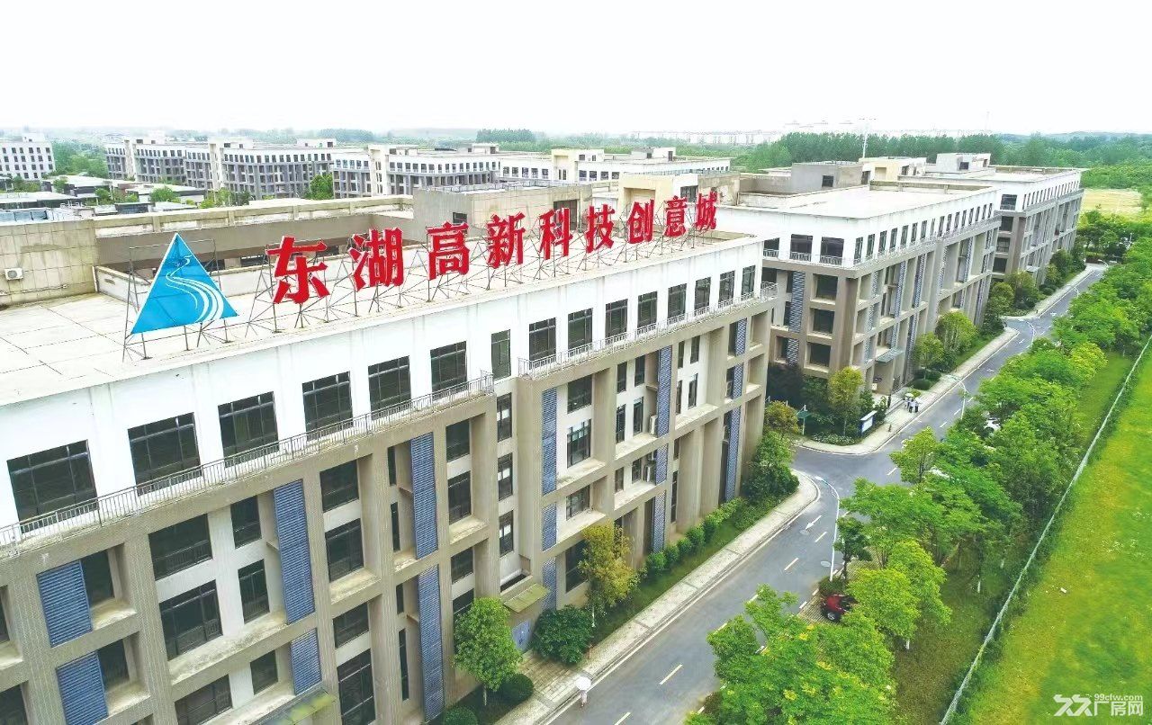 研发楼厂房、独栋花园办公楼出售、出租