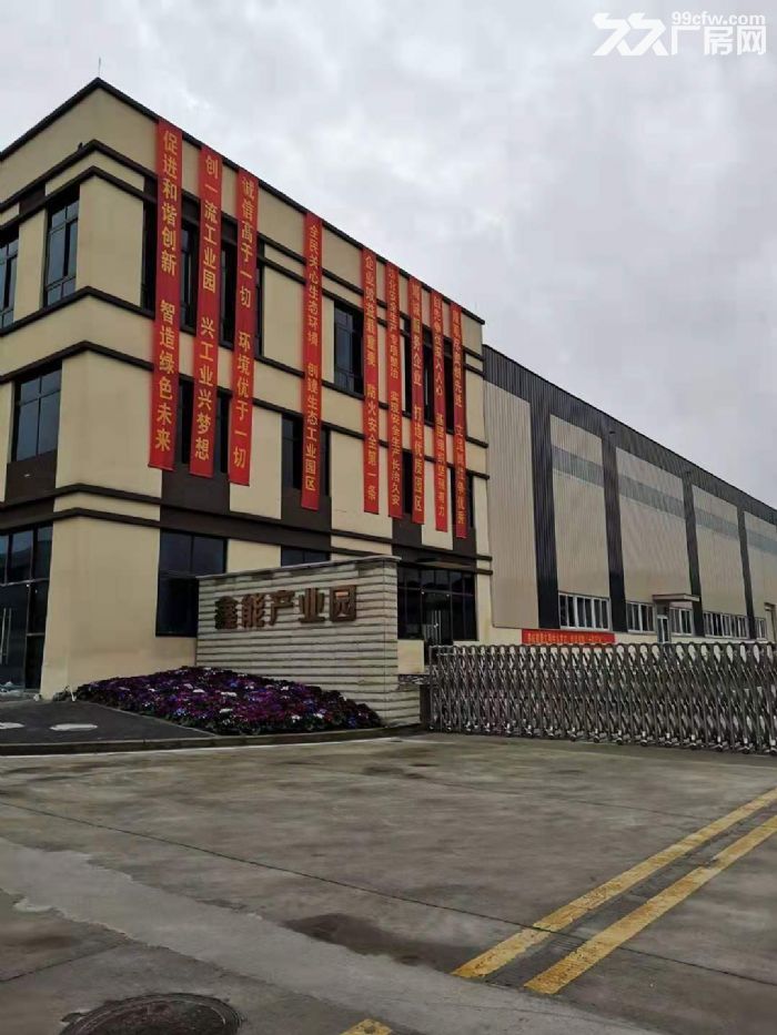准现房出售、一企一栋、独门独院 - 4