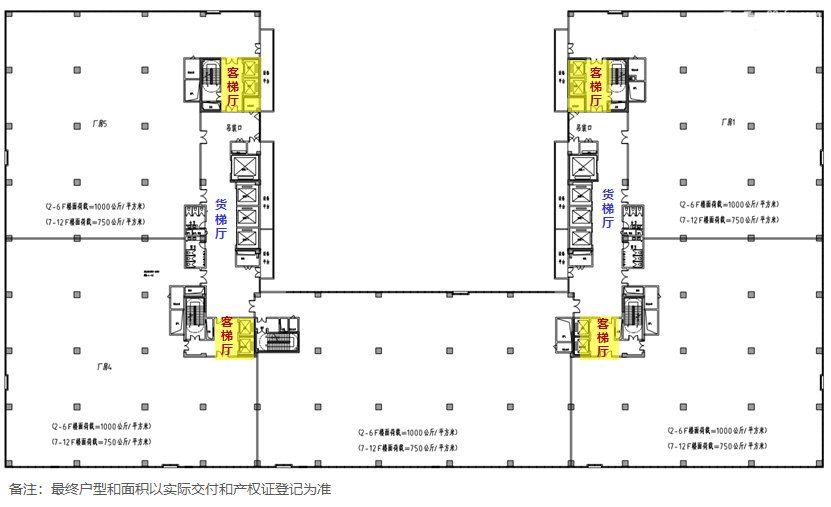 光明地铁口红本厂房 光明科兴科学园 - 8