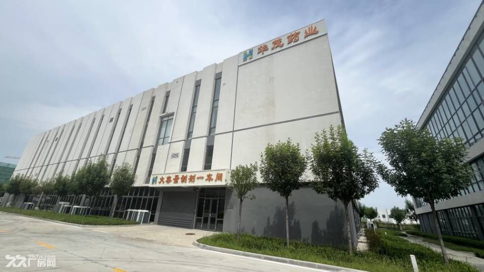 厂房出租免租政策可申请，园区配套齐全，交通便利，专业生物医药 - 5