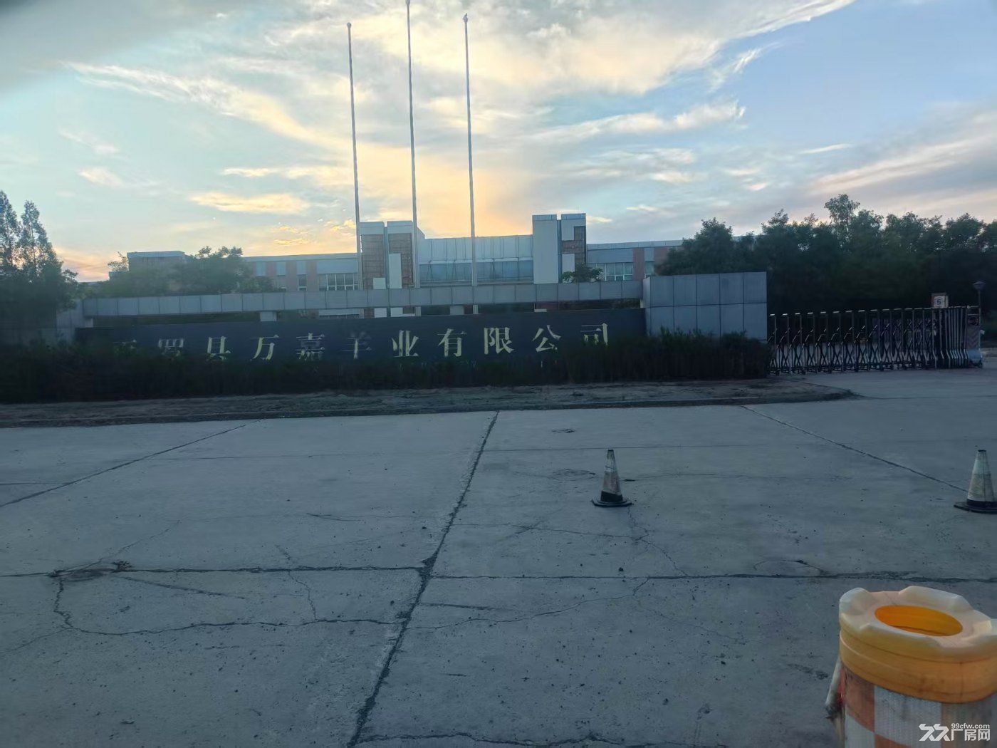 平罗县轻工业园区厂房出租