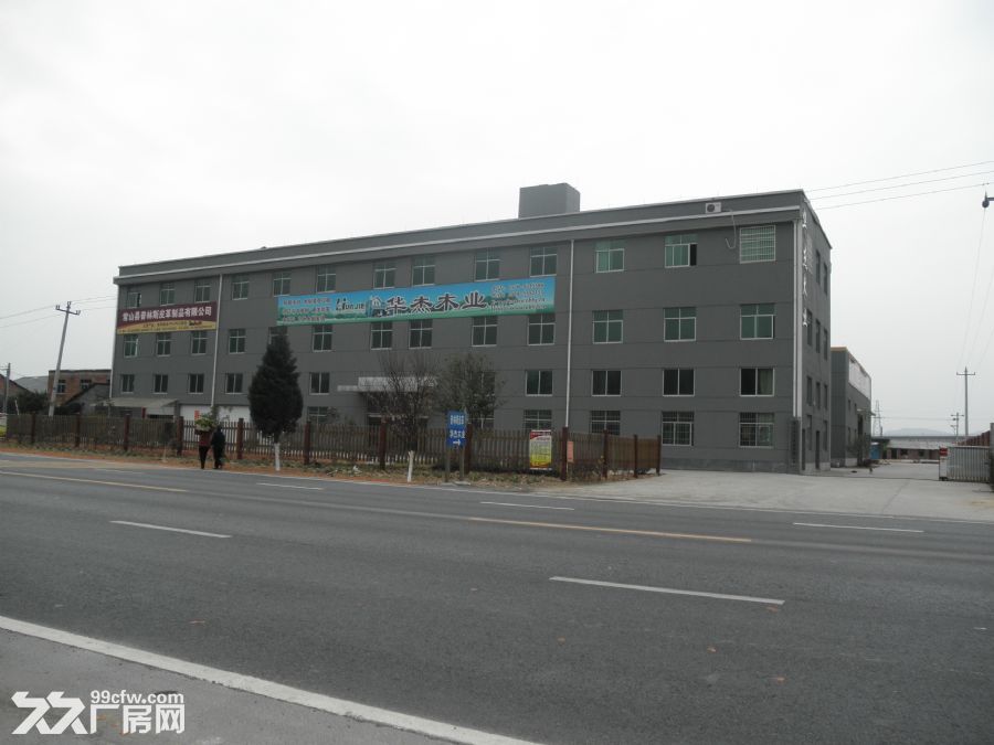 衢州320国道边厂房出售