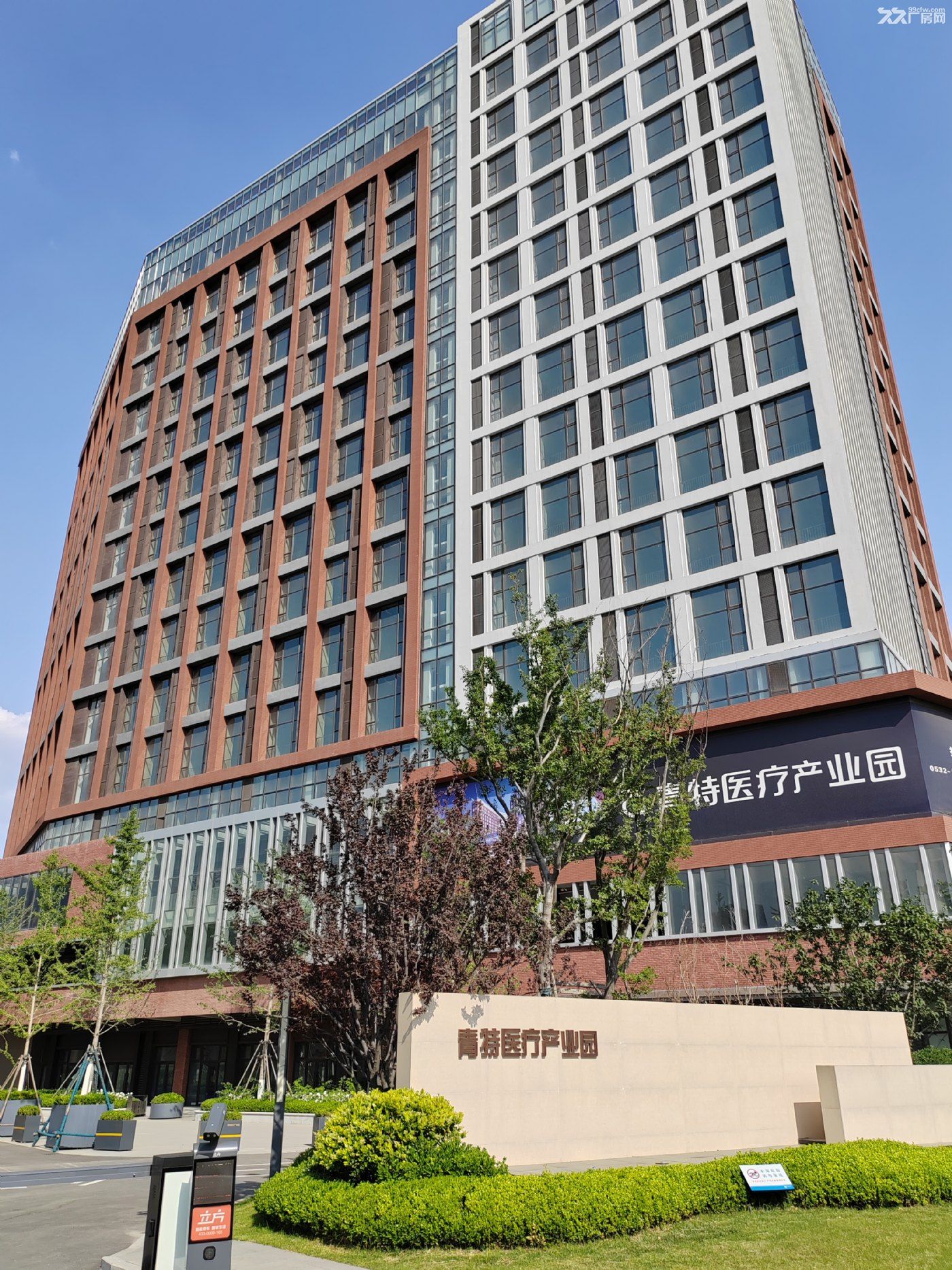 城阳商业综合体招商 怡海路 - 7