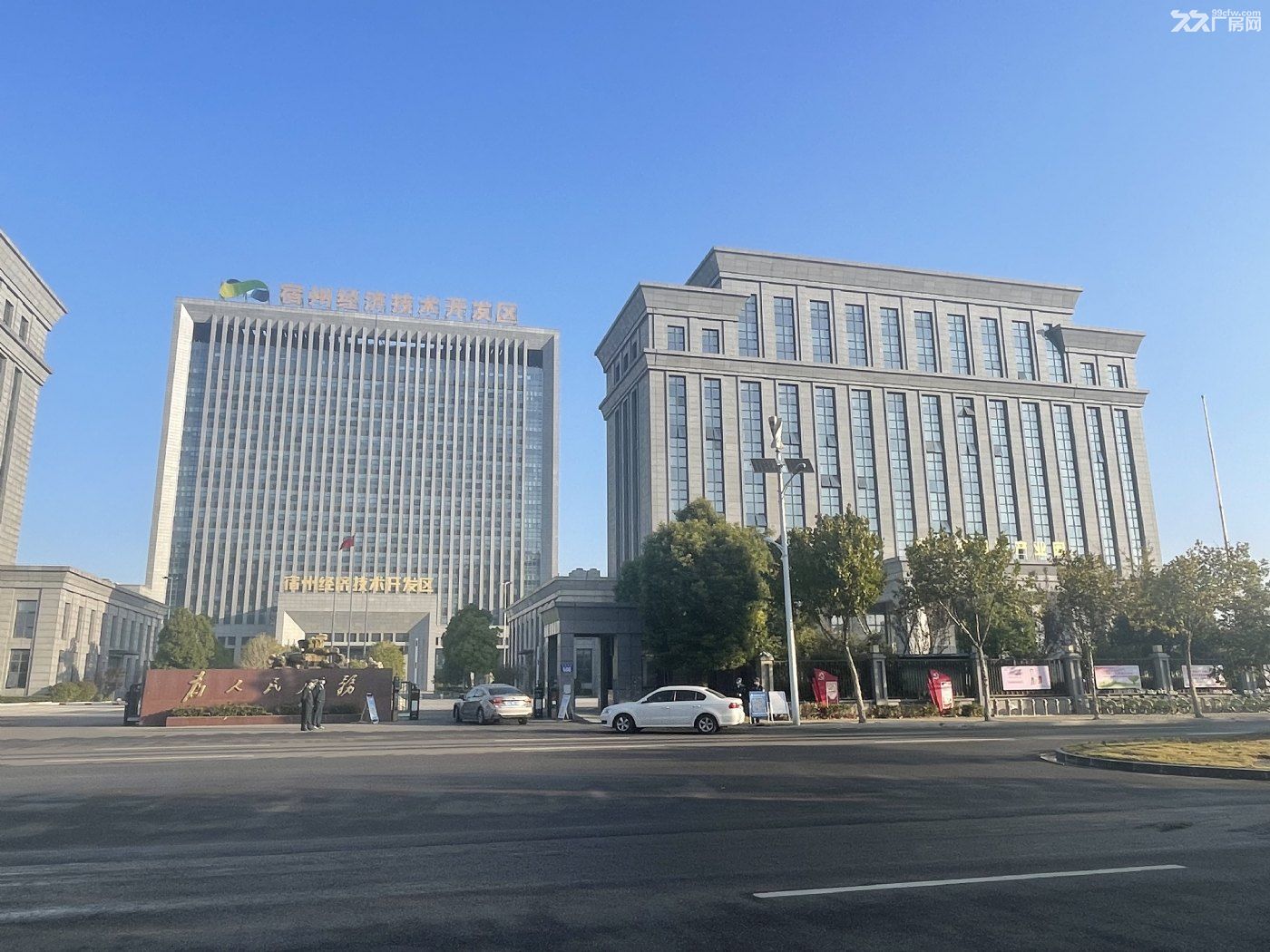 绿天使宿州创新产业园招商写字楼办公室火热招商中
