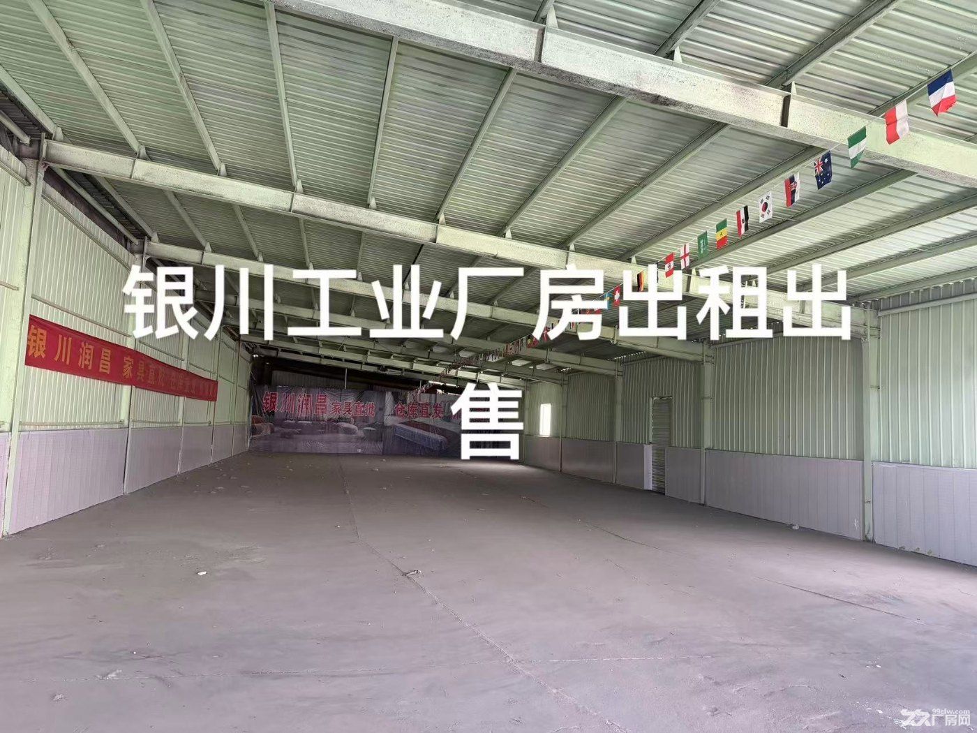 现代化仓库出租 | 库房空间高效利用，灵活布局完美契合生产需求