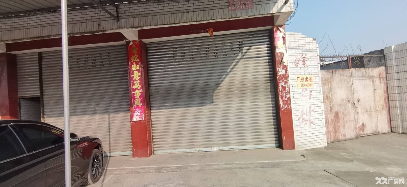 广汉市西高镇个人小厂房500平,门面2间,可提供寝室3间 - 3