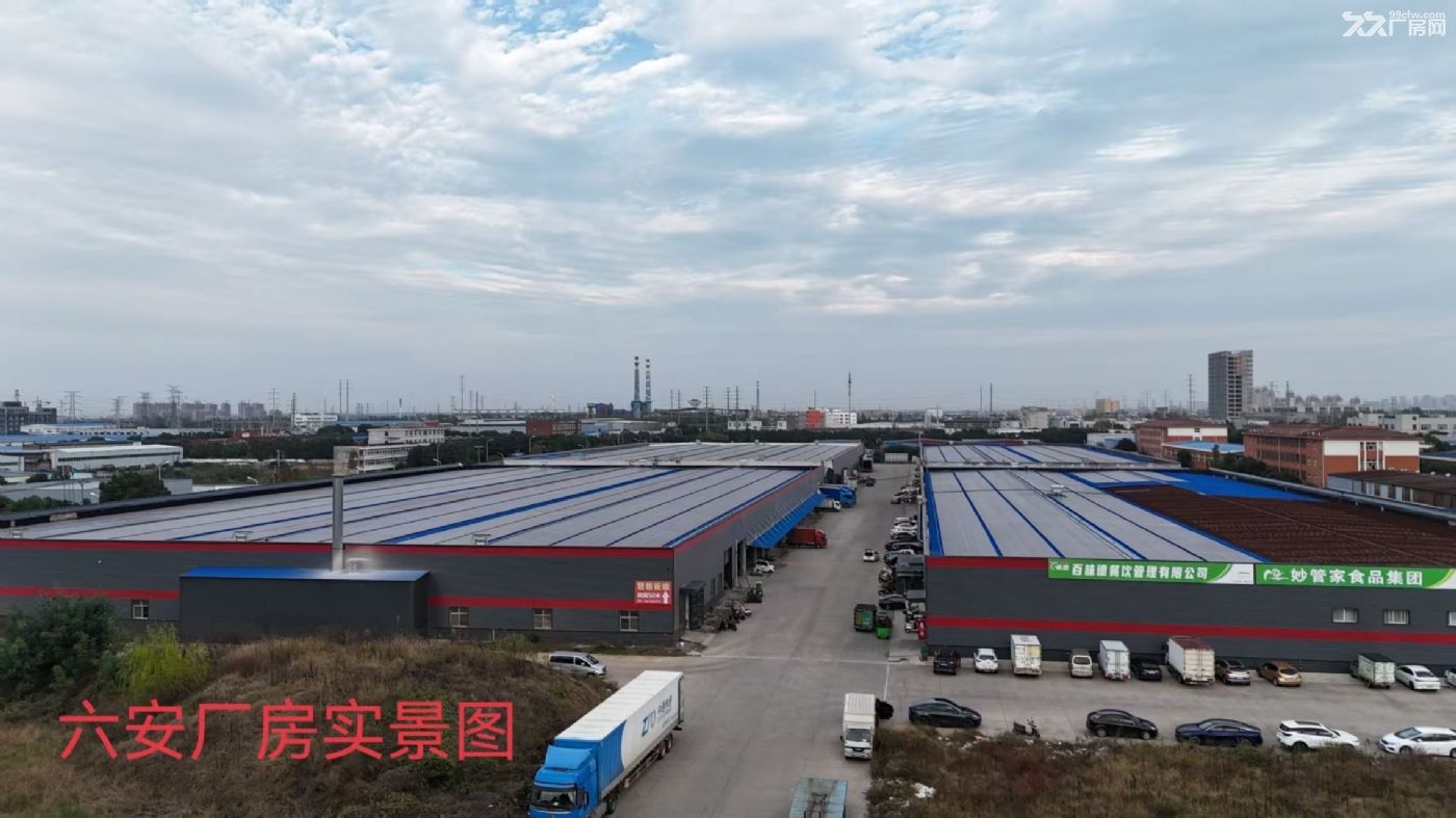 市区厂房 配套齐全 独立产证 南门主出入口 - 3