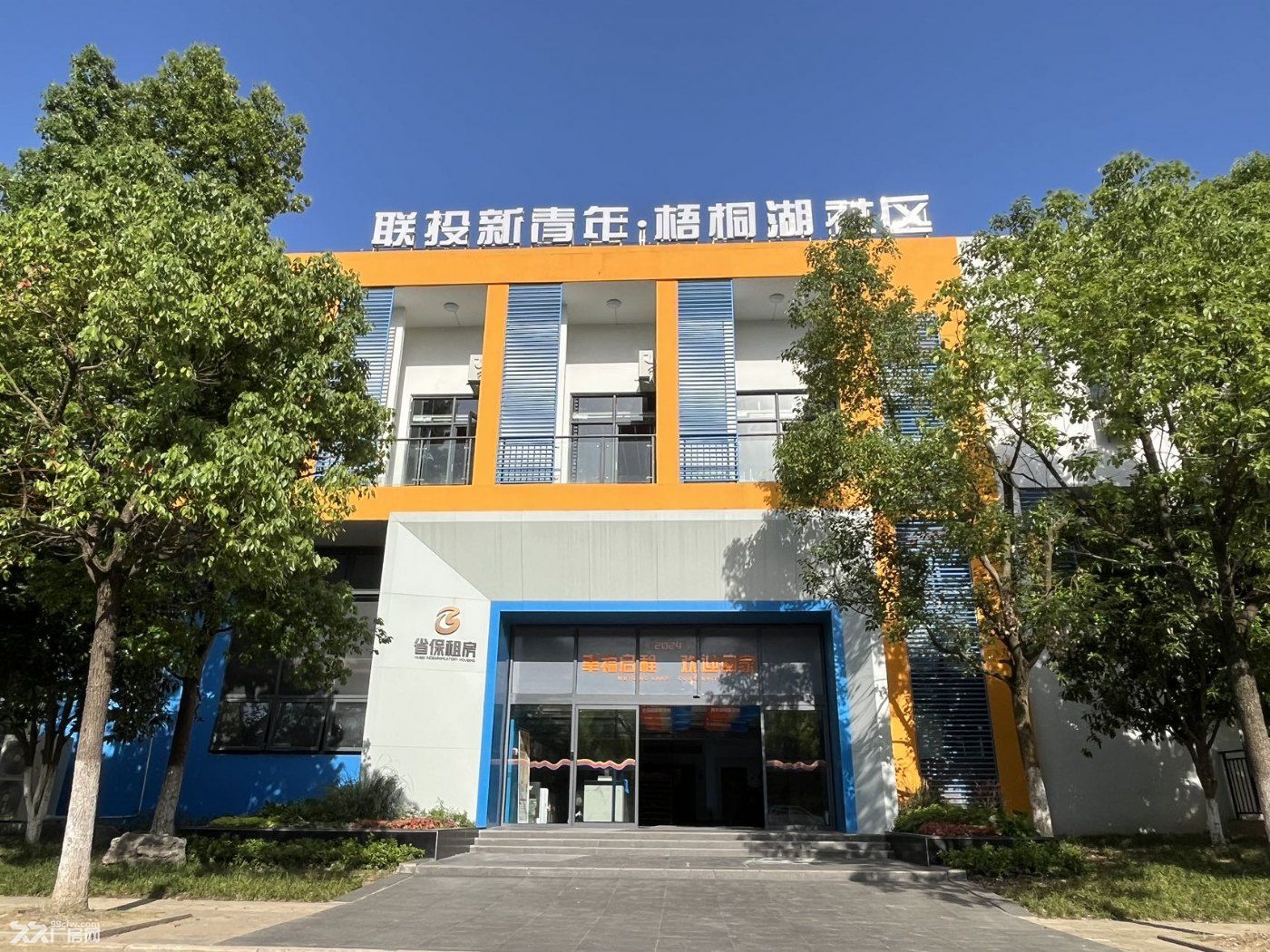 光谷东成熟园区武汉新城,已入驻30家企业,独栋/多层厂房出售 - 6