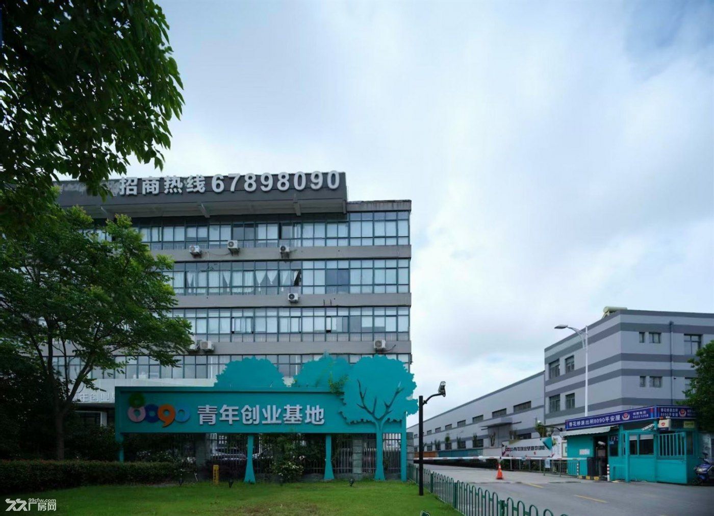 物业招租:地铁沿线电商真心0租金入驻产业园区大小户型分组 - 6