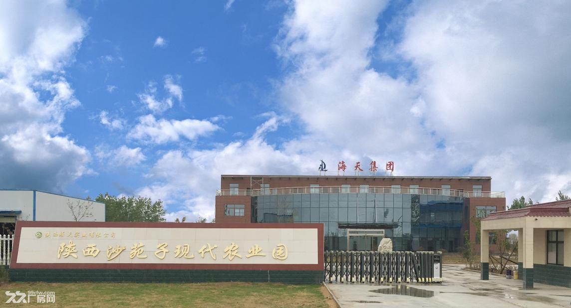 化工园区厂房出租,配有办公楼,可整租可分租,交通便利 - 3