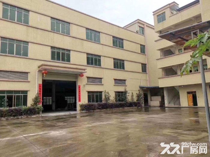 花都狮岭镇独院标准厂房1500平 可分租 证件齐全 带货梯