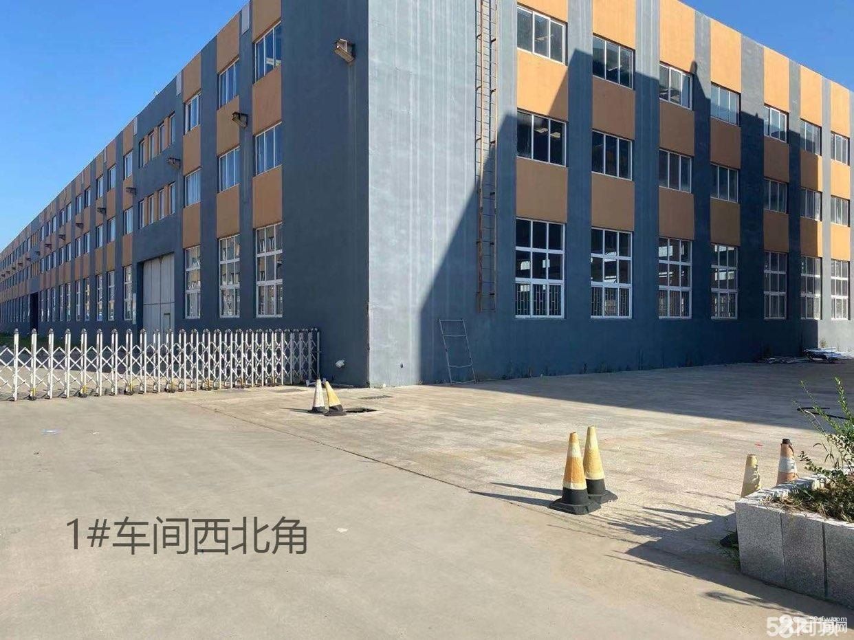 出租|可分割闲置标准厂房出租 适合生产加工/仓储物流 - 3