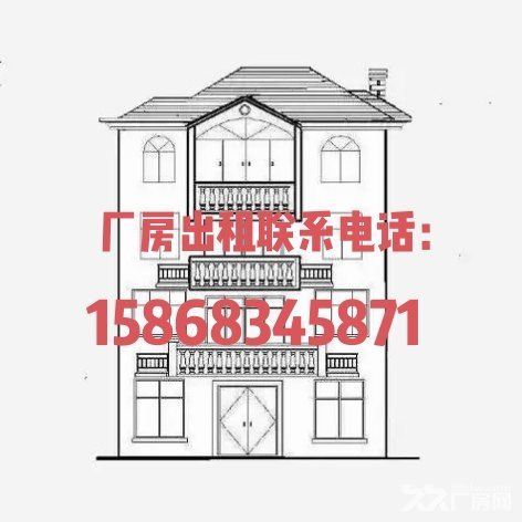 海宁许村厂房出租+房间