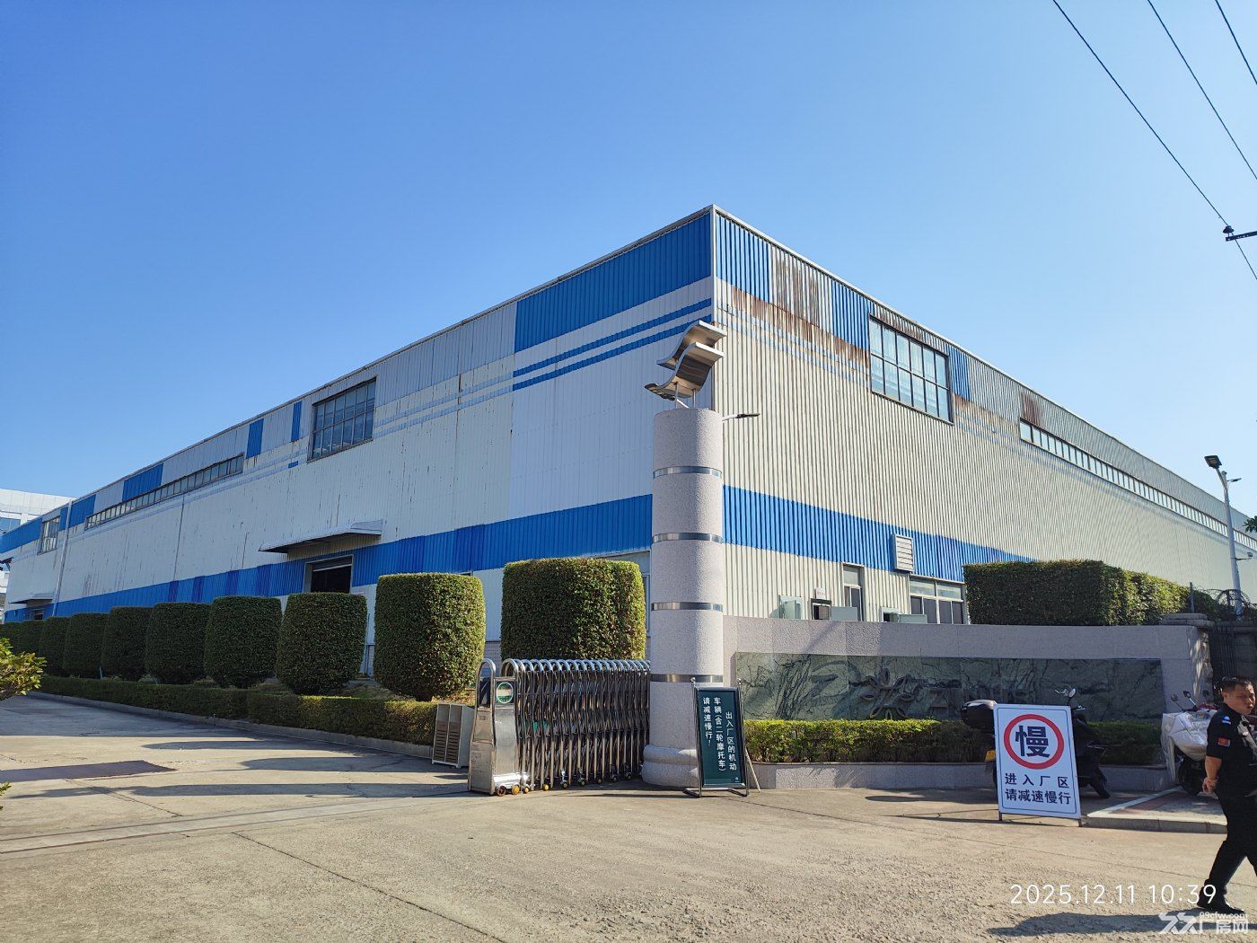 际诺思厦门轻工公司出租5号厂房 - 3