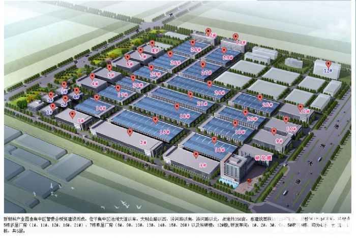 0元入驻江南产业集中区标准化厂房 - 3