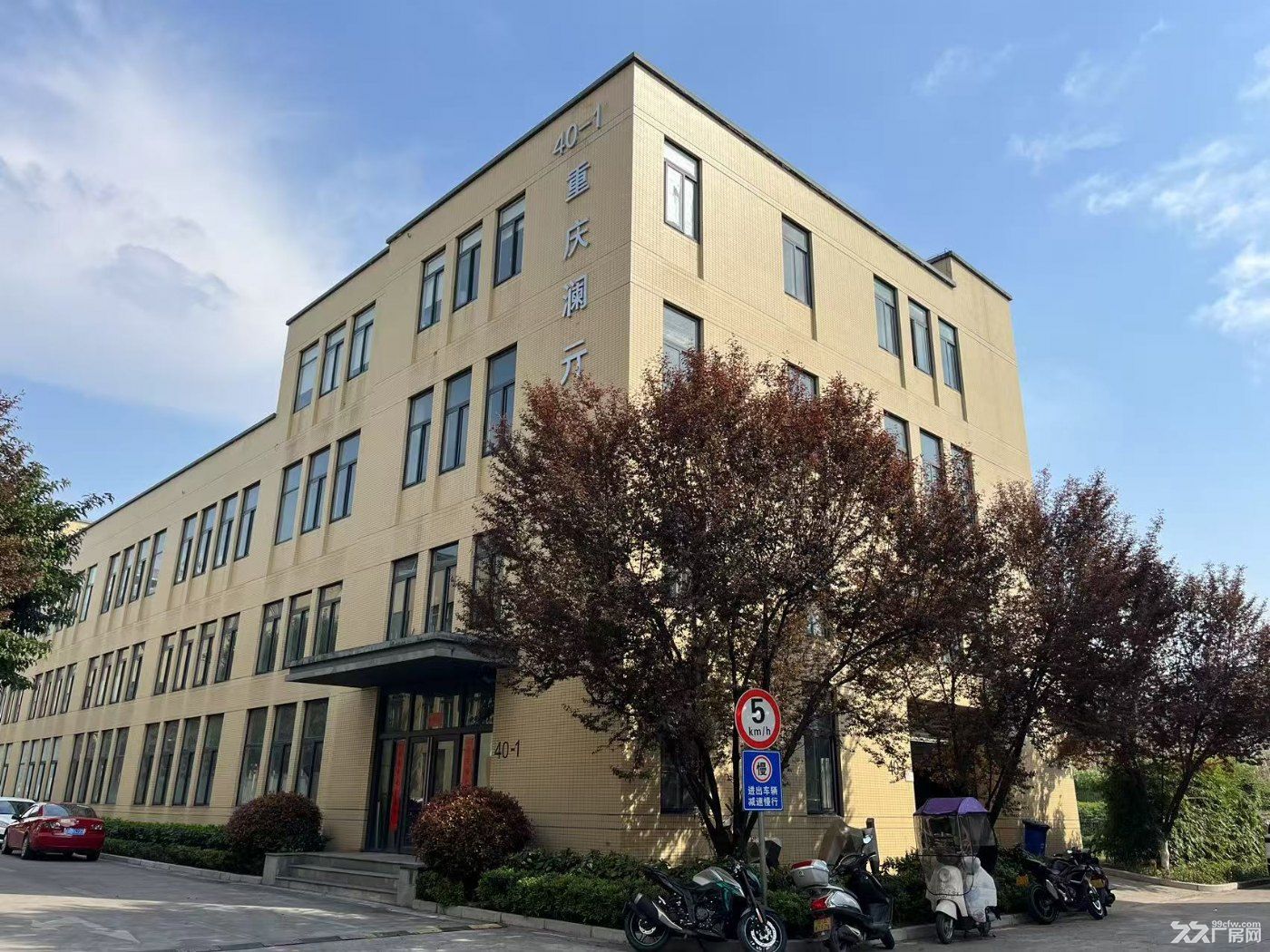 江津联东U谷双福国际企业港精装厂房仓库办公室出租