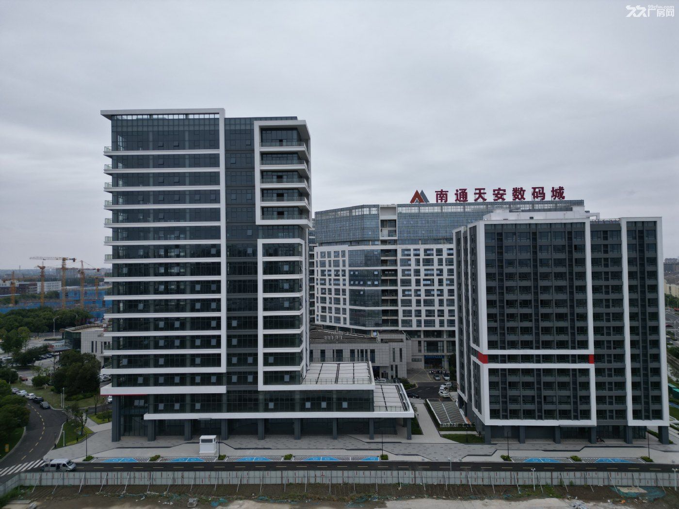 出售出租南通天安数码城厂房及办公楼(无中介,地产直销) - 4