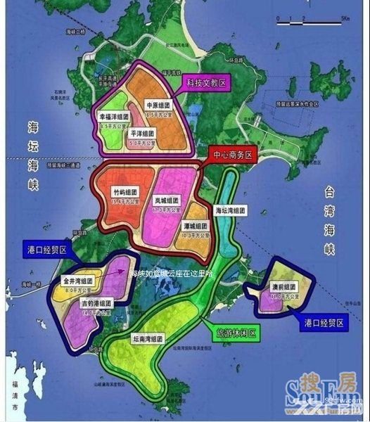 平潭15亩土地出售,研发制造均可,产权清晰 - 2