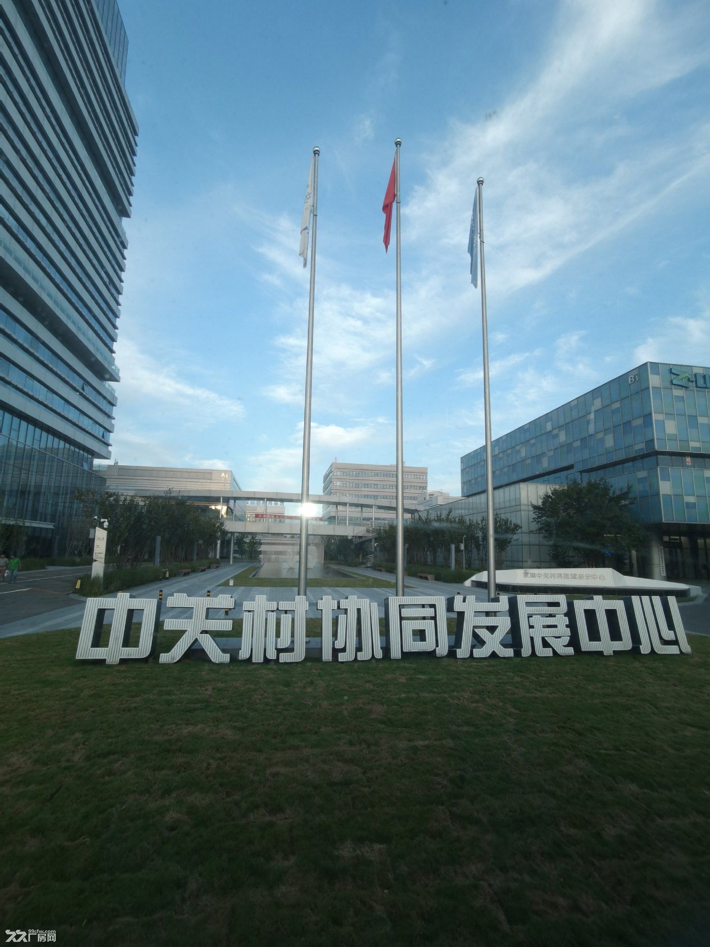 宝坻15亩至50亩工业用地和办公研发厂房出租出售 - 8