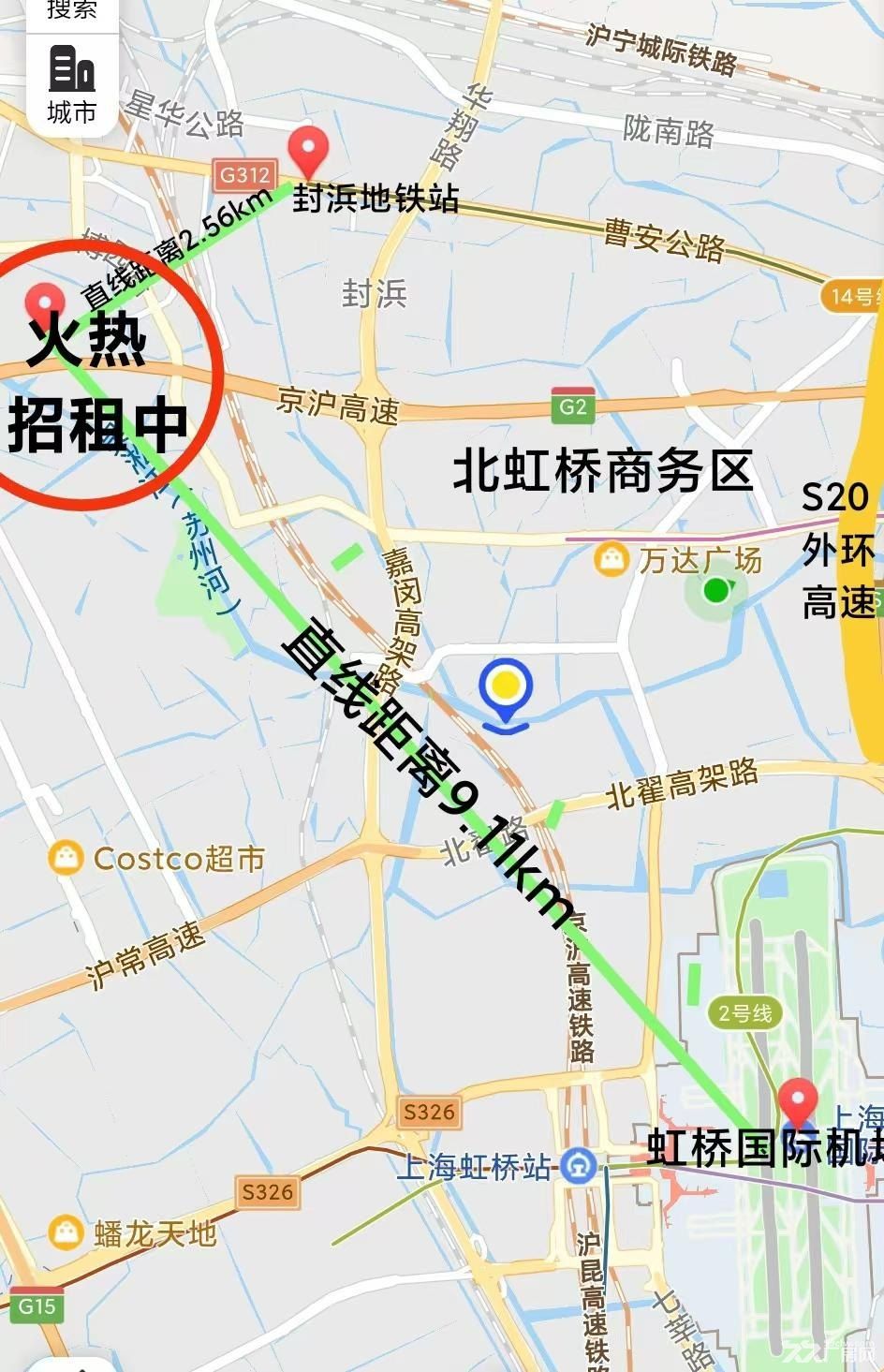（稀缺资源）虹桥商务区6万㎡高标仓招商 | 7.8米层高+全卸货平台+冷链支持等