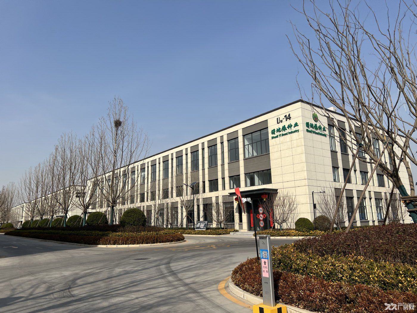 市区周边，超美品质园区，厂房仓库，生产办公