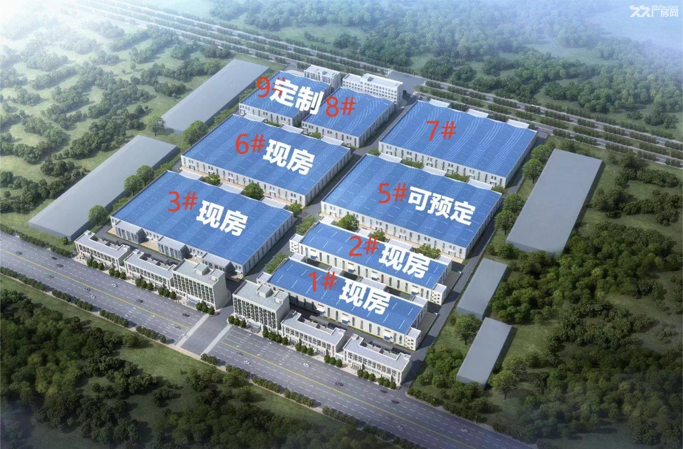 出租单层13米全新厂房