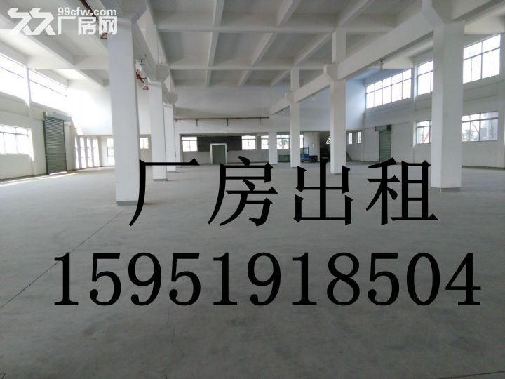 东善桥多处厂房出租,面积700--2 - 5