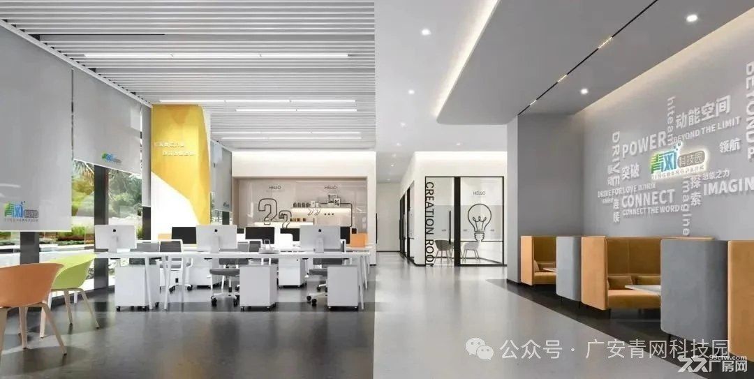 广安临港经开区甲级厂房写字楼出租 - 2