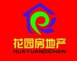 【推荐】澄海大量办公楼出租