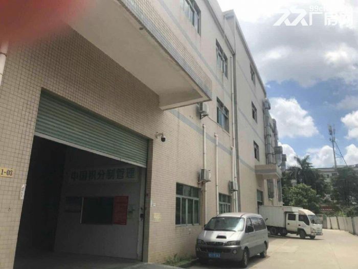 禅城石湾工业区独院标准厂房3900平,空地3500,带红本,易招工,交通便利 - 2