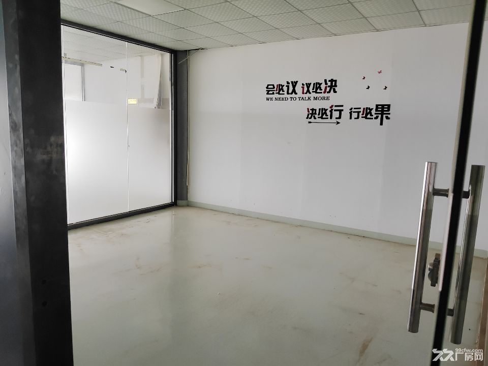 黄埔区云埔办公厂房出租
