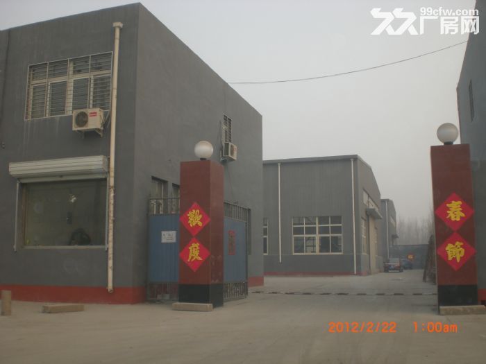 北京周边涿州高质量厂库房对外出租带吊车或砖混库房对外出租