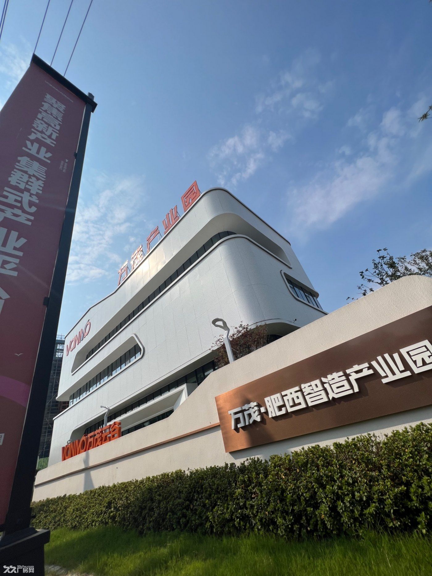 量身定制,建造理想厂房,使用顺心长久 - 3