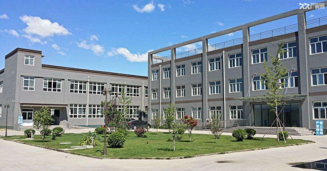 出售钟管工业区25亩地厂房12800方厂房,带有油漆,喷塑环评