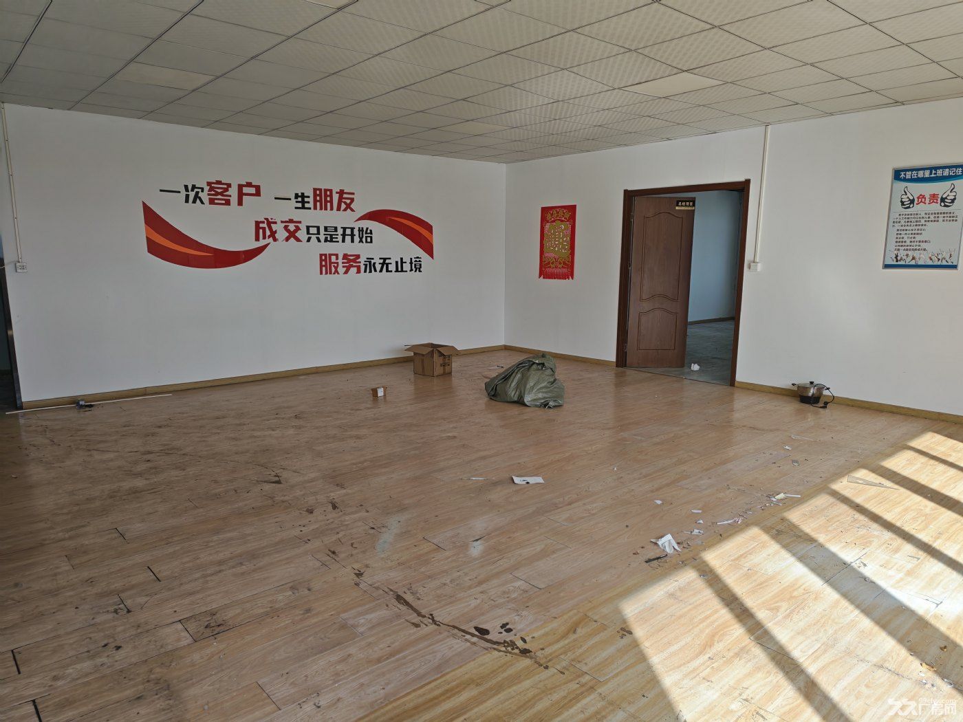 空港楼上厂房带货梯，可生产仓储电子医疗，小面积 - 2