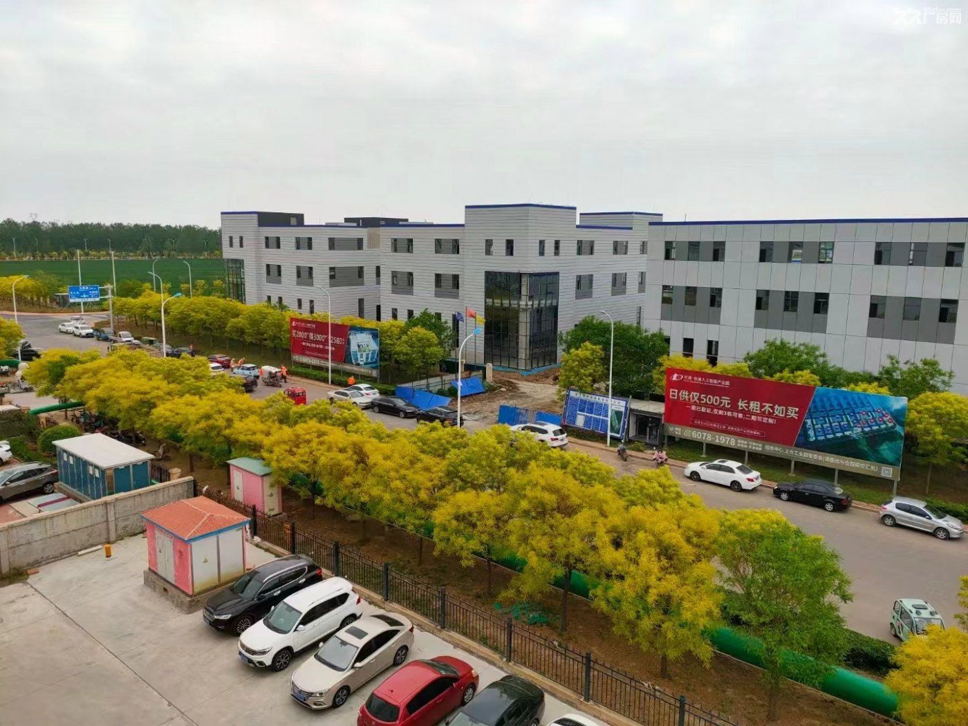 出售天津蓟州区(蓟县)单层轻钢厂房(现房特惠)带院配套全，手续齐，能环评贷款 - 8