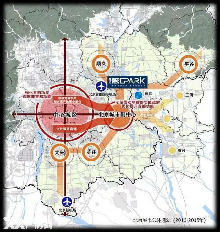 出售 燕郊厂房2000 平可分割独栋正规园区 裕泰产业园 - 2