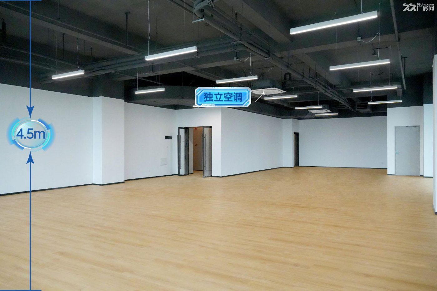 珠海中科创新科技园 22万产城空间火热招商 - 7