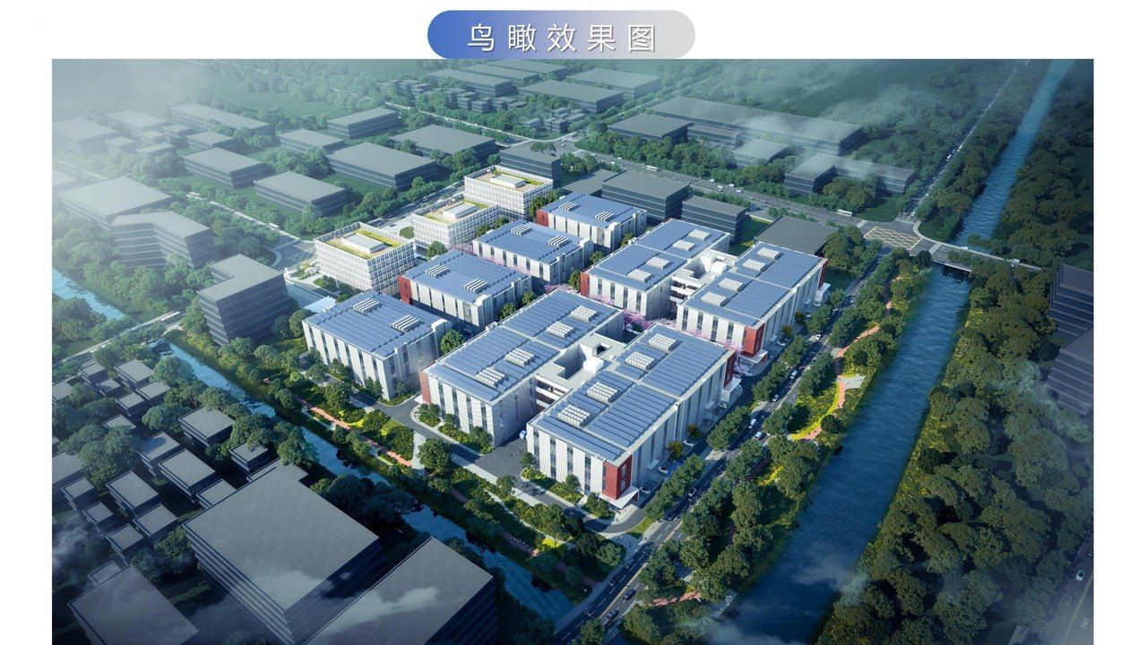 上海浦东智能制造园区|金光数创园:高标准厂房 - 6