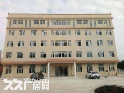 江门台山水步工业新城独院工业园厂房仓库2000平方招租 - 2